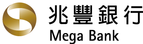 兆豐銀行
