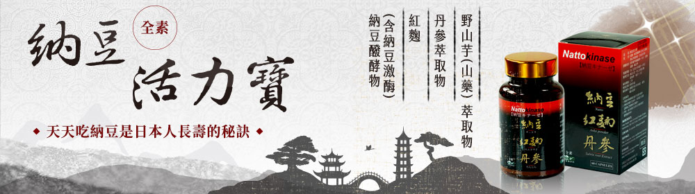 網路廣告banner設計