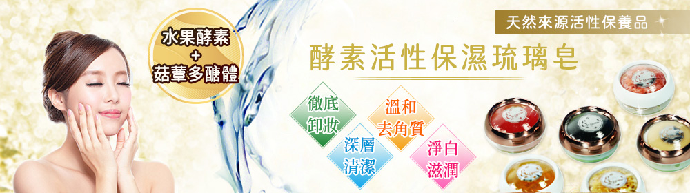 網路廣告banner設計