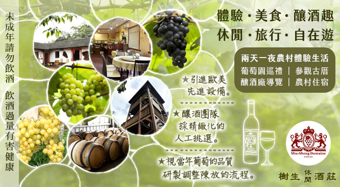 網路廣告banner設計