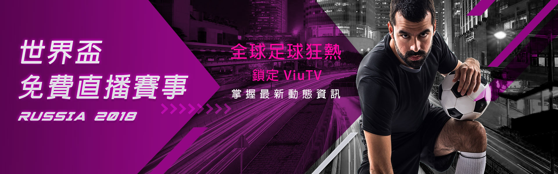 網路廣告banner設計#外包接案
