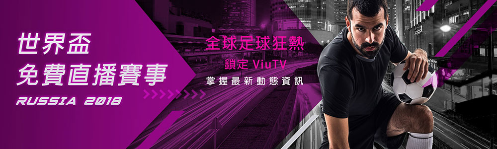 網路廣告banner設計