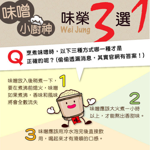 插畫製作