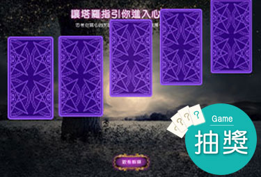 網頁視覺設計/網頁切版